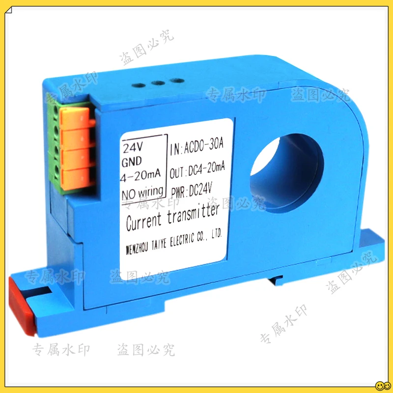 Current Sensor Transmitter Output Input 0-10V 4-20mA Output Transducer Converter DC24V Power 22mm