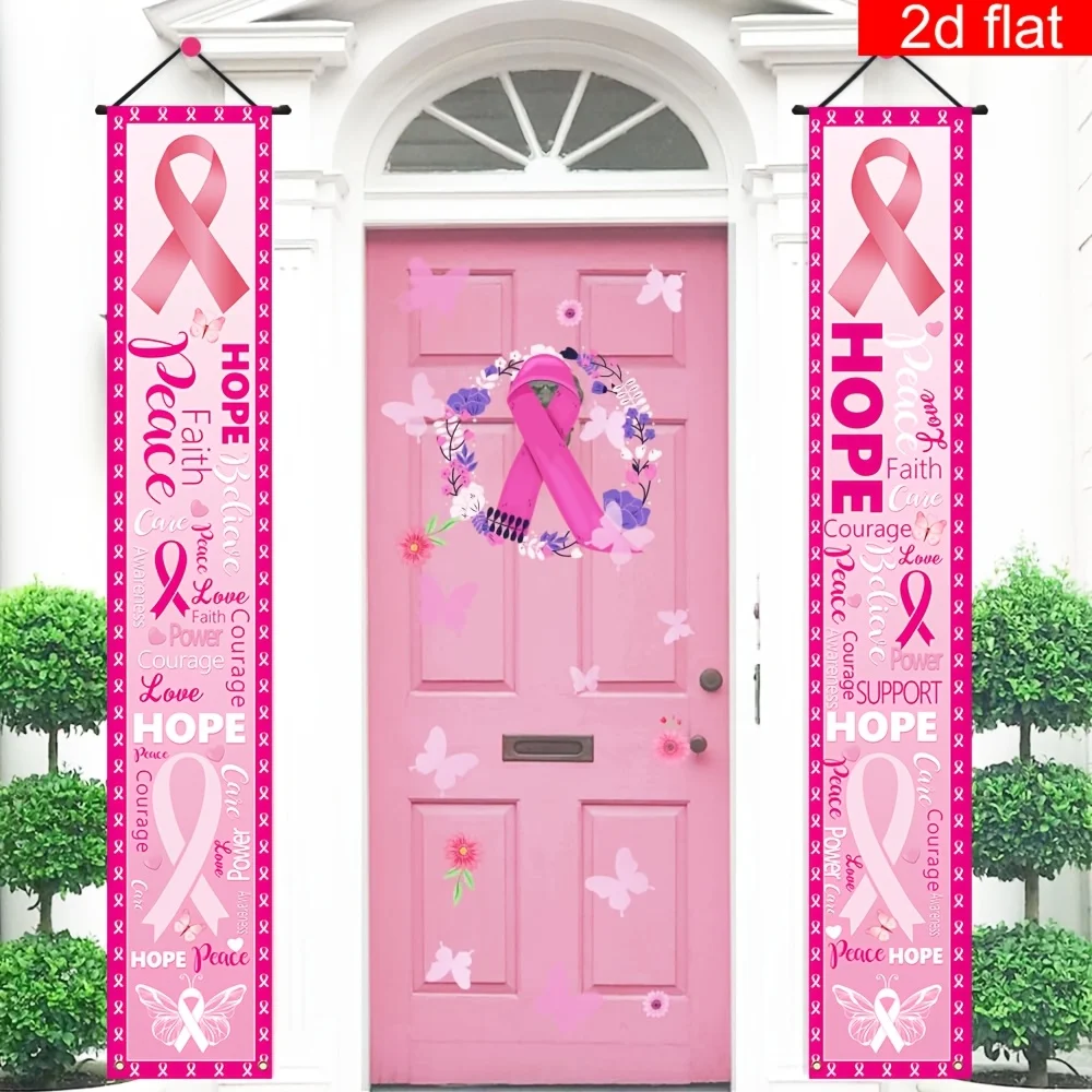 Bannière de porte en polyester rose pour la sensibilisation au cancer du sein, avec motifs espoir, foi, papillon et floral, décoration suspendue pour porche avant, lot de deux