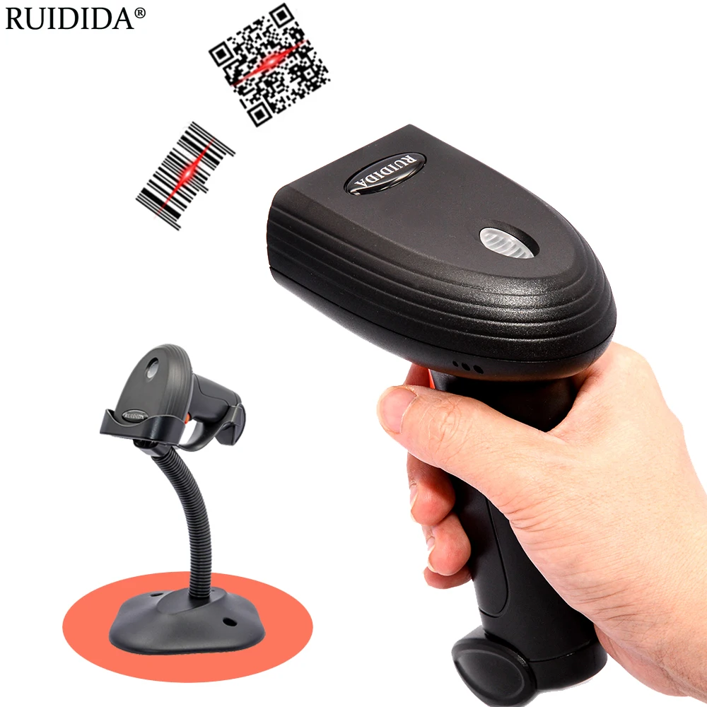 Wired 1d 2d Scanner with Holder or Wireless qr Code Reader with Stand Portable Bar code Scanner or Bluetooth Reader and Holder