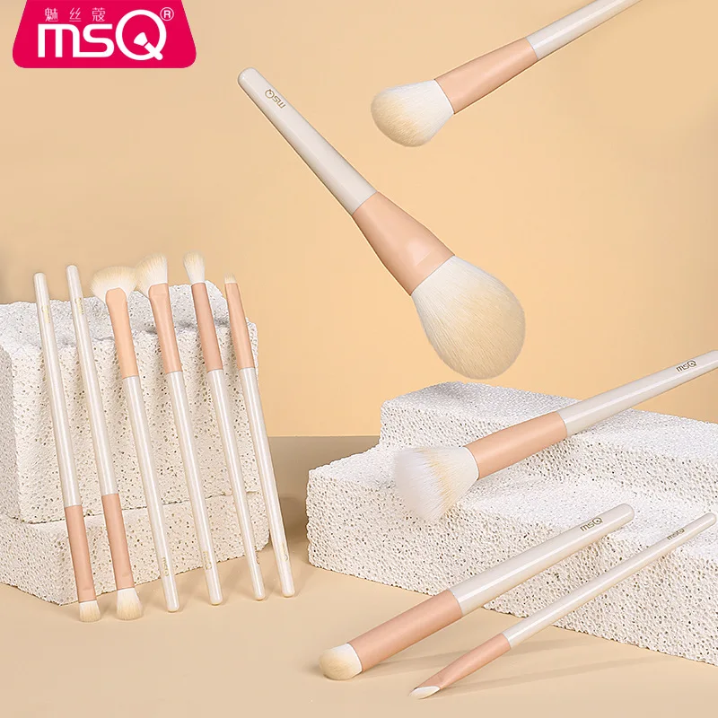 Conjunto de pincéis de maquiagem MSQ/Meisco 11 Milk Fu: um conjunto completo de pincéis, pincéis de sombra genuínos, corretivo de blush e pincéis de sombra