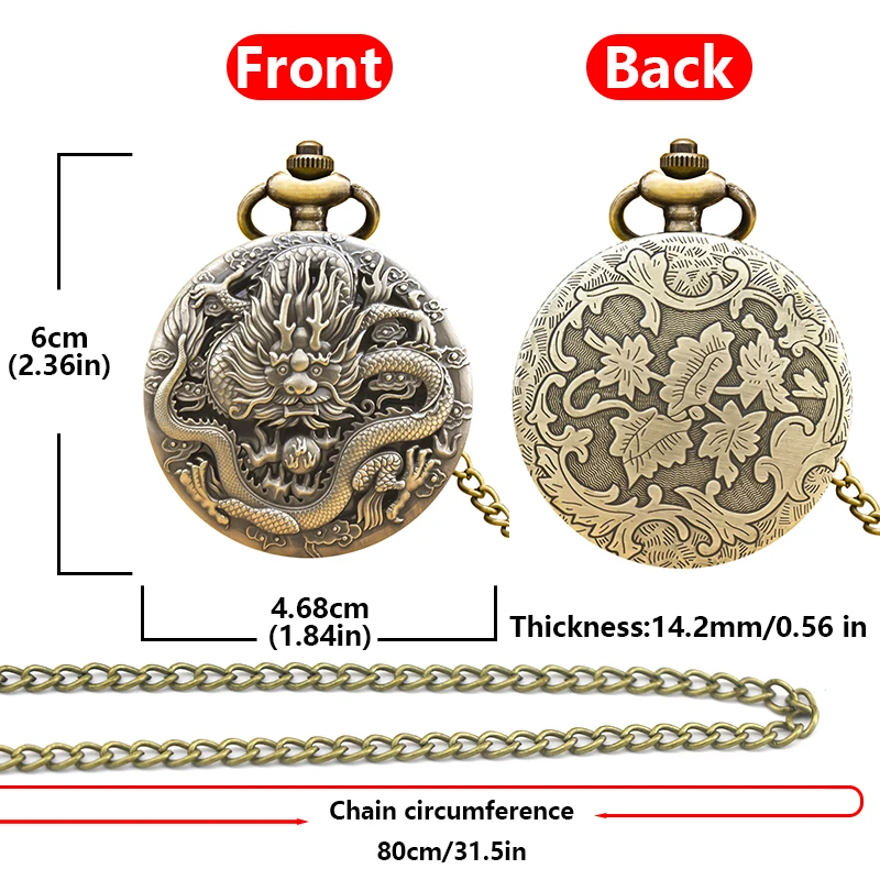 빈티지 청동 Steampunk 동양 드래곤 조각 된 석영 주머니 시계 목걸이 펜던트 시계 체인 남성 여성 체인 선물