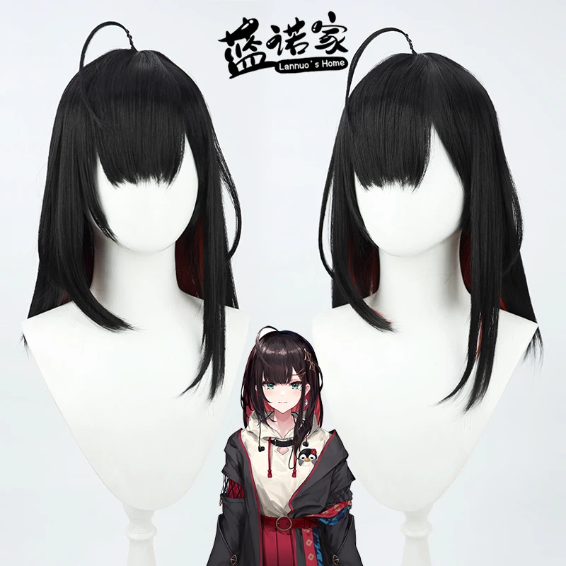 Virtual Vtuber Hizuki Yui Cosplay Wig Halloween Carnival Party Props Synthetic Hair Heat Resistant Fiber + Wig Cap