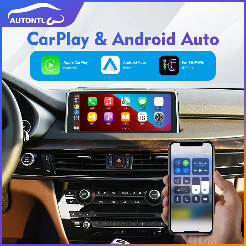 مشغل وسائط متعددة أندرويد 13 للسيارة ، راديو لبي. دبليو X5 E70 X6 E71 NBT CCC CIC ، نظام تحديد المواقع والملاحة ، صوت ستيريو ، مشغل سيارة ، شاشة ،