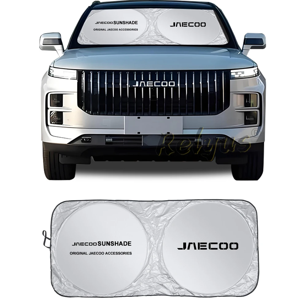 Car Sunshade Front Window Parasol UV Protective Cover for Chery Jaecoo 7 J7 J8 J5 J6 PHEV EV5 2025 2024 2023 Auto Accessories