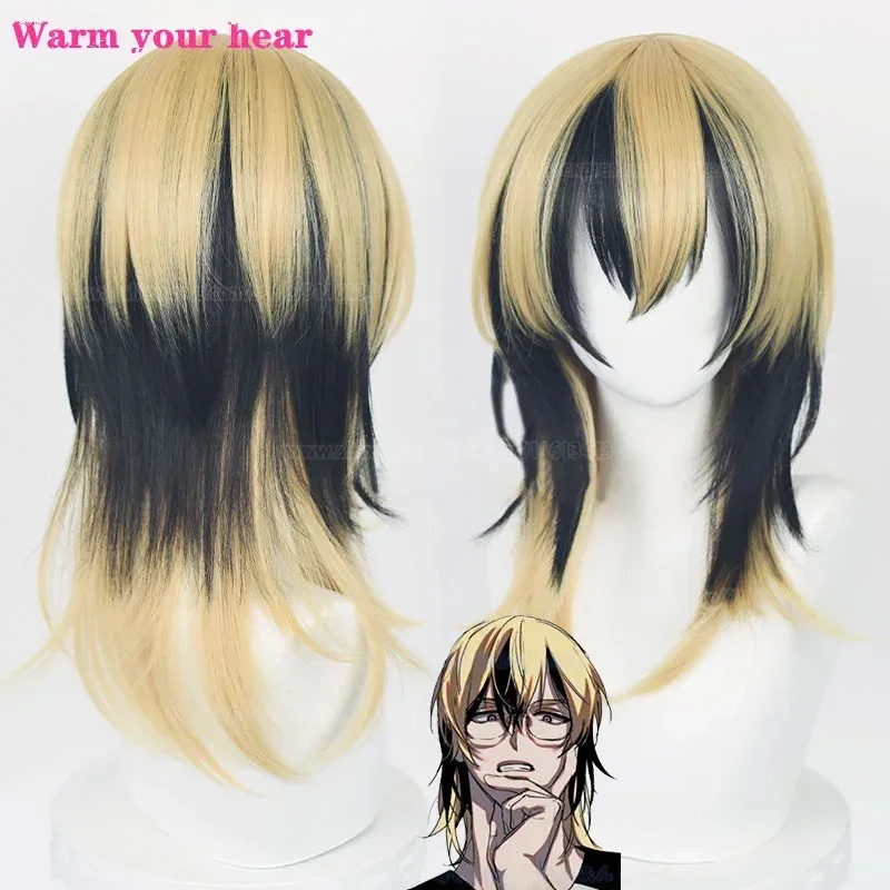 High Quality Synthetic 50cm Long Rindou Ran Haitani Cosplay Anime Black Golden Heat Resistant Party Wigs + A Wig Capv;2,r'6;t.