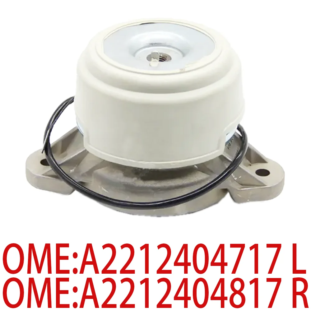 

Резиновая опора двигателя, гидравлический кронштейн подвески, автозапчасти для Mercedes Benz A2212404717 A2212404817 W221 S350 S320