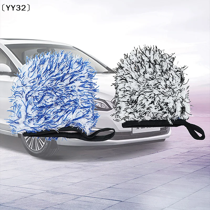 1Pc Shag-pile Microfiber Car Wash Glove Double-Side Finger Pocket Car Wheel Wash Mitt for Car Cleaning Auto Detailing〔YY32〕