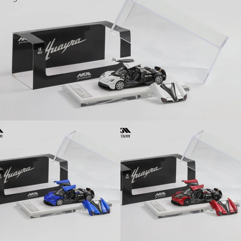 

**Предварительный заказ** Литая под давлением модель автомобиля Huayra Coupe 1:64 HKM 1:64