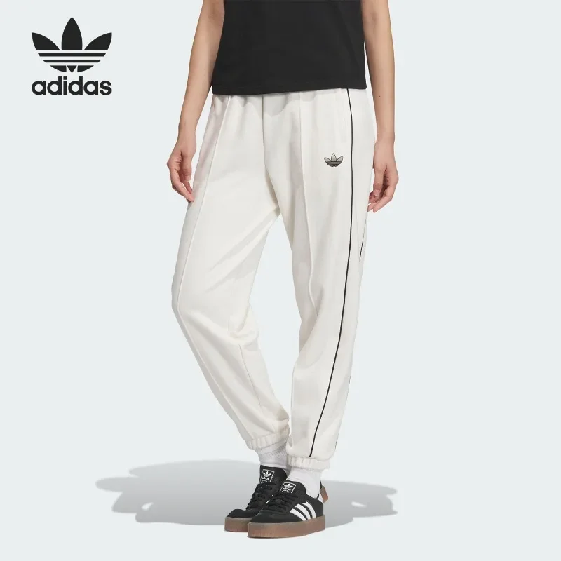 Adidas Clover Women's Year of The Snake New Year's Knitted Sweatpants JZ4384