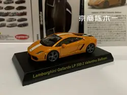 KYOSHO 1:64  Lamborghini Gallardo LP 550-2 Tricolo Collection die cast alloy trolley model ornaments gift