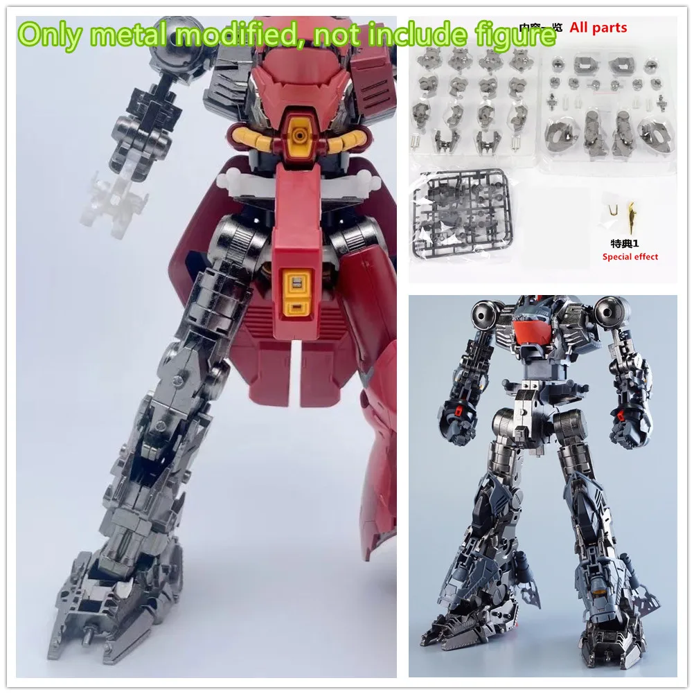 

PFS reinforced metal frame modified parts with antenna for 1/100 MG SAZABI ver ka model DD087