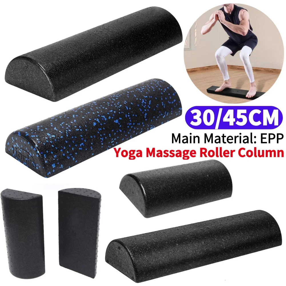 Half-Round Yoga Roller Massage Roller 30cm Semi-Circular Foam Roller Multi-Function Back Stretcher for Balance Training