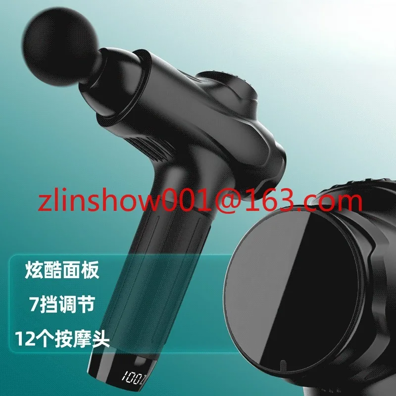 Fascia Gun Deep Mus… - image