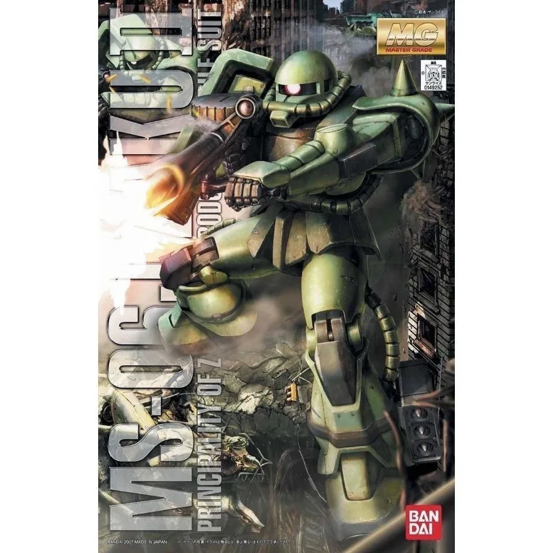 Bandai MG 1/100 MS-06J Zaku II Ver.2.0 Principality of Zeon Ground Type Mobile Suit Bandai Model Kit Collectible Model Ornaments