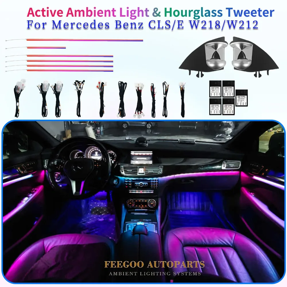 W218 W212 Upgrade 3 Color to 12 Color Ambient Light 12 Color Bo Tweeter for Mercedes CLS/E/GLE/GLS/GL/ML-Class W218/W166