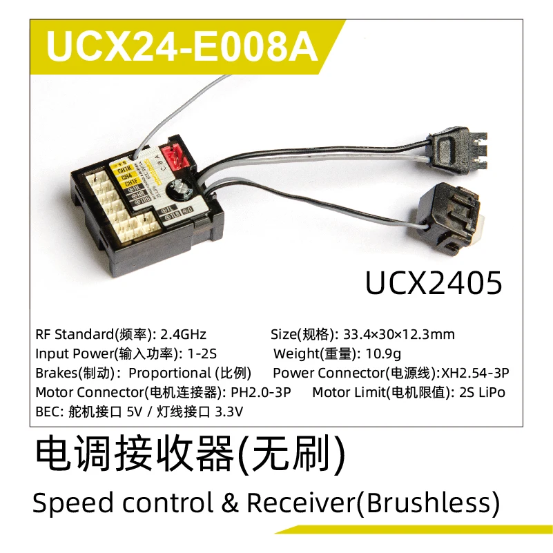 

New Udirc Ucx24 1/24 Rc Crawler Ucx2405 Upgrade Metal Damper Metal Wheels Climbing Car Upgrade Modification