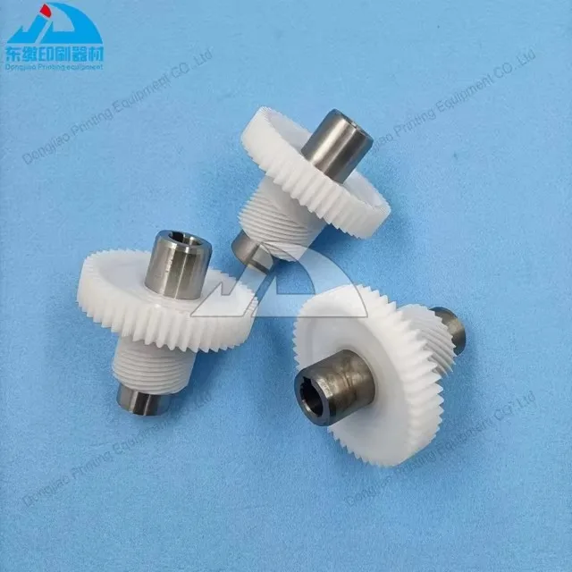 1-pieza-de-engranaje-de-nylon-911051171-para-maquinaria-de-impresion-heidelberg-sm102-cd102-piezas-de-repuesto-rueda-dentada-911051171