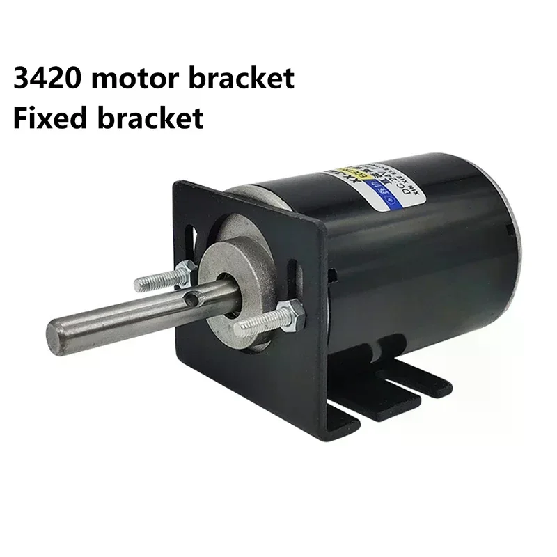 Adjustable Motor Mounting Bracket For 3420 Motor Stable Installation Stand Fixed Rack Electric Support Gear Holder