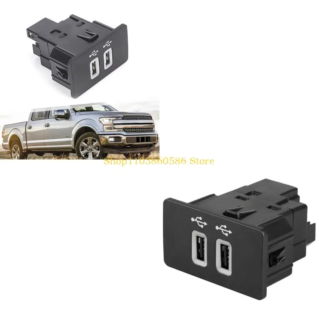 242A Car USB Port Insert HC3Z-19A387-F, Dashboard USB Replacement with 2 USB-A Ports, Panel Mount Design, Black Housing for