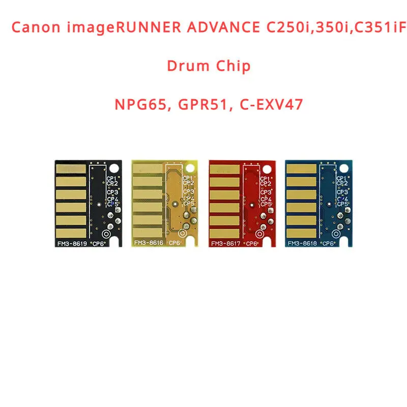 

1x барабанный чип NPG65 GPR51 C-EXV47 для Canon imageRUNNER ADVANCE C250i, 350i, C351iF