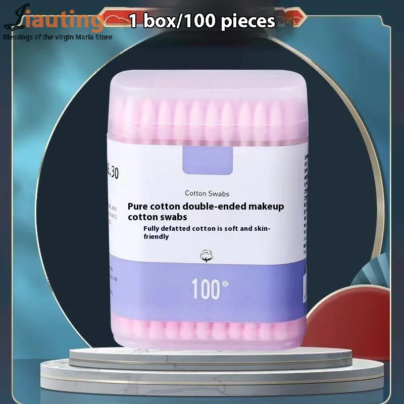 100/200Pcs Double Head Multi-purpose Fluorescent Agent Free Cleaning Tampons Cotton Buds Baby Nursing Supplies Baby Cotton Swab