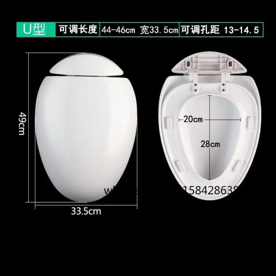 Egg-shaped Toilet Cover Round Special-shaped Toilet Cover Thickened Old-fashioned VO-shaped Turtle Shell Thickened Sitting Ring