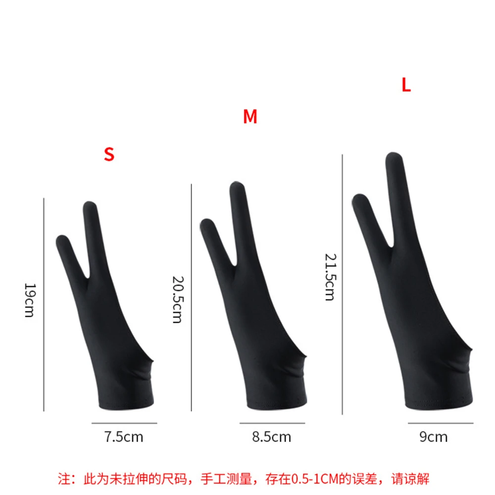 Two-Fingers Anti-Fouling Drawing Gloves Elastic Table Digital Board Screen Draw Accessories For Arists Painting Art Supplies