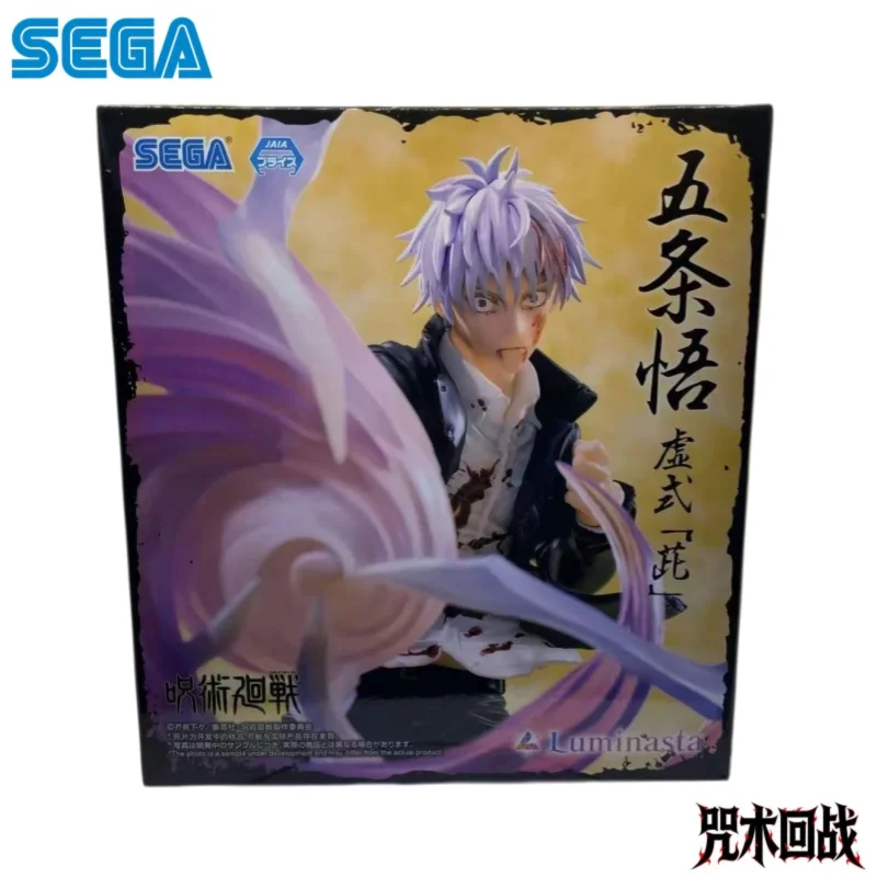 In Stock Sega Original Jujutsu Kaisen Satoru Gojo Action Figure Model Doll Brand New Boxed Toys Model Garage Collectible