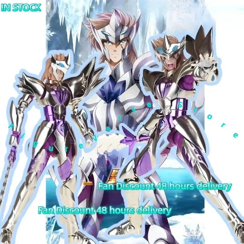 

【IN STOCK 】ST Model Saint Seiya Myth Cloth EXM/EX Asgard Frodi Sigmund Utgarda Soul of Gold Knights of Zodiac Saint Model Toys