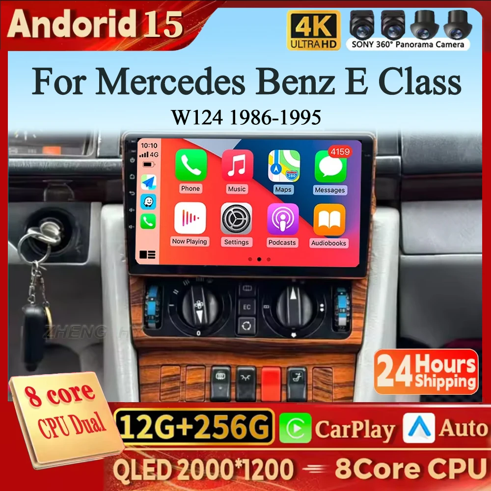 Auto Car Radio Wire…