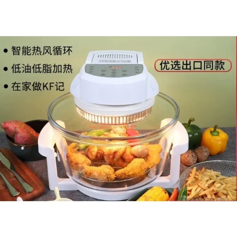 Multifunctional Smart Air Fryer Household No‑Flip Design Large‑Capacity Oil‑Free Electric Baking Oven