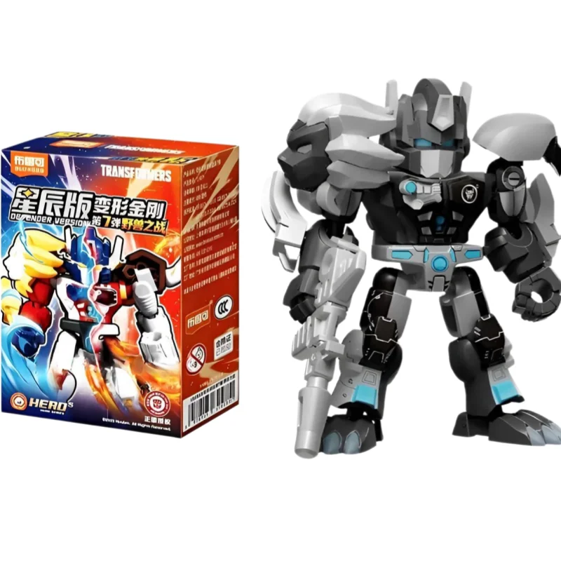 BLOKEES Transformers Starlight Edition 7th Set Modular Toy Blind Box, Movable Doll, Poseable for Display and Collection Model image 3