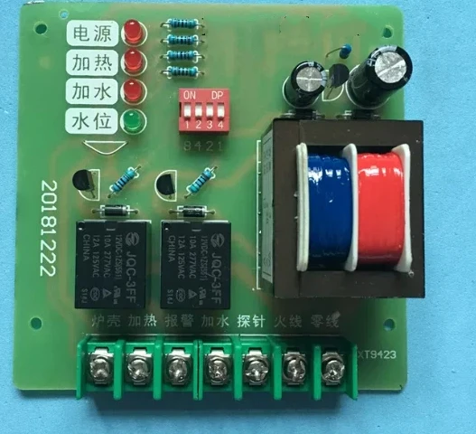 Boiler Circuit Board Steam Generator Circuit Board Circuit Board Boiler Accessories Control Board Computer