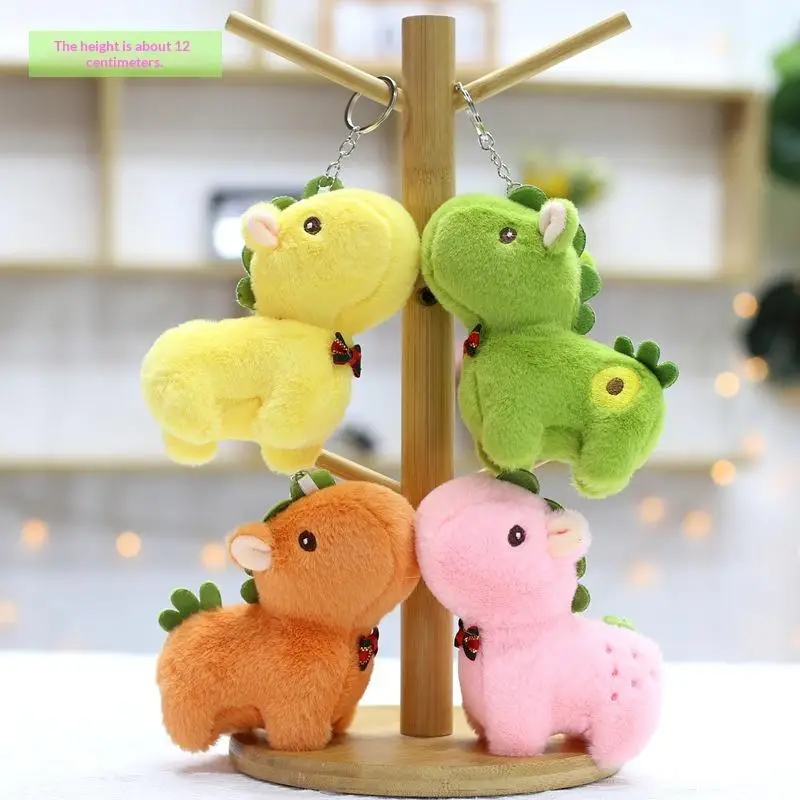 سلسلة مفاتيح على شكل حصان كرتوني محشو بالفواكه، دمية محشوة لطيفة، قلادة للحقائب، زينة وإكسسوارات، هدية