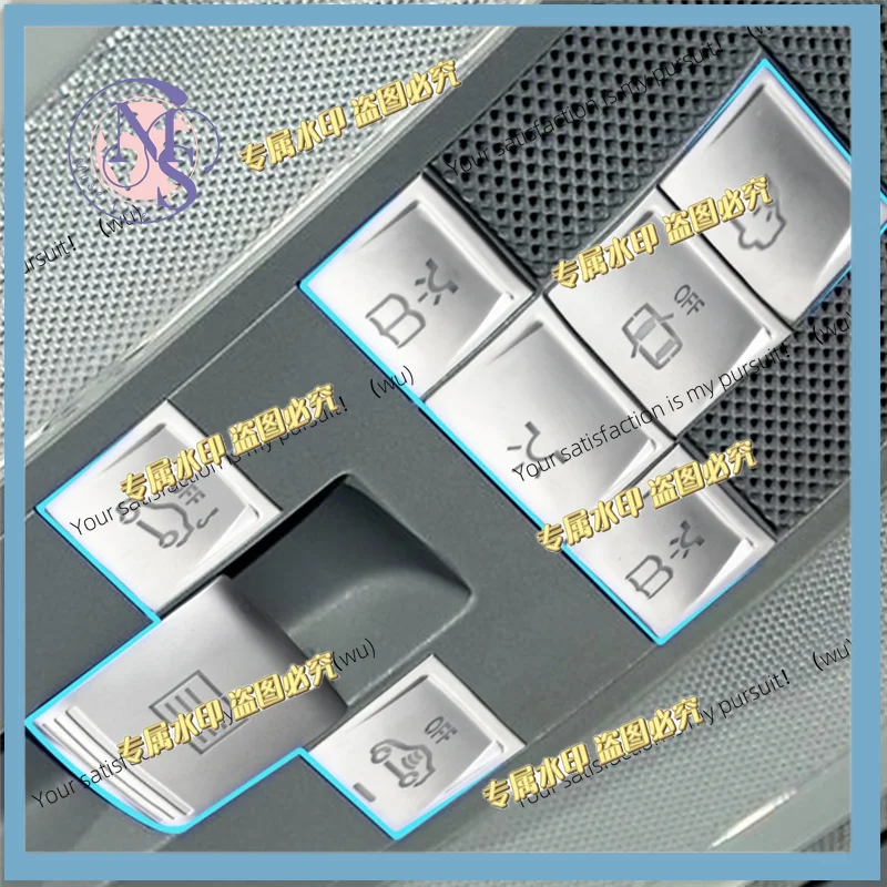 Reading Light Button Trim Sticker for Mercedes-Benz GLK C-Class E-Class X204 W204 W212 Roof Sunroof Cover