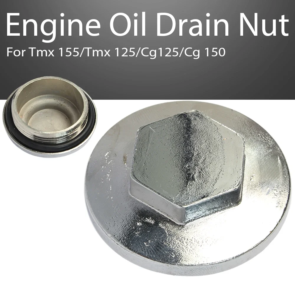 Engine Oil Drain Nut For TMX155 / 125 CG125 / 150 Aluminum Alloy Motorcycle Replacement Part Racing Modification A-Class