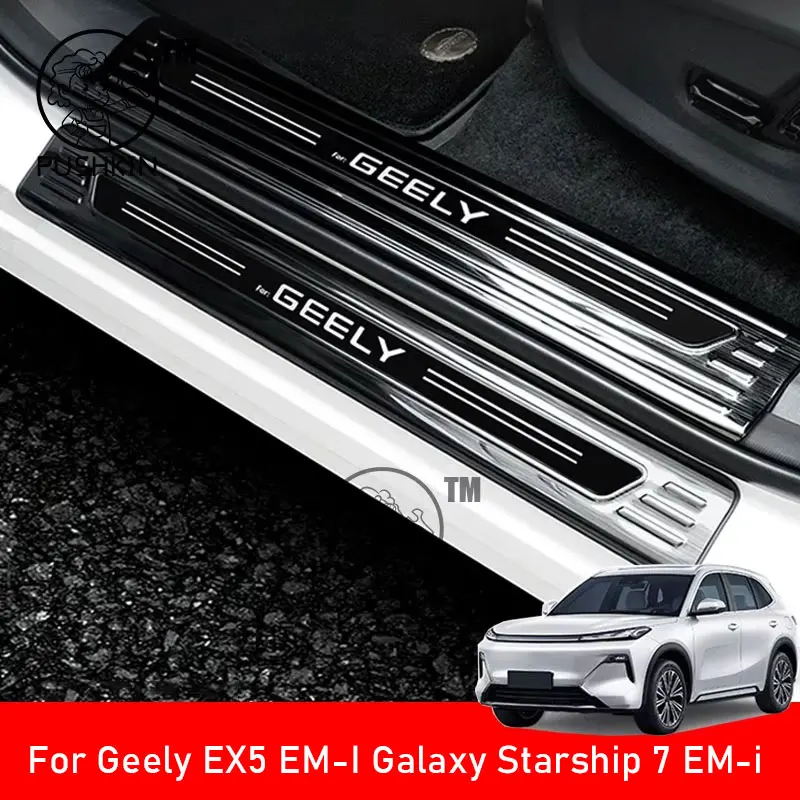 For Geely Galaxy Starship 7 EM-i Geely EX5 EM-i 2025 2026Car Door Sill Guards Protector Threshold Trim Cover Sticker Accessories