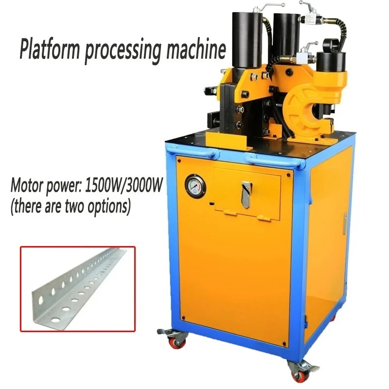 Three-in-one Hydraulic Flange Angle Iron Chamfering Multi-function Processing Machine Punching And Cutting Angle Steel Machine