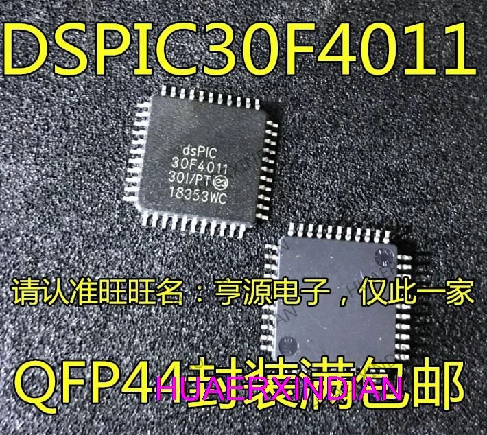 

5PCS New Original DSPIC30F4011-30E/PT QFP44