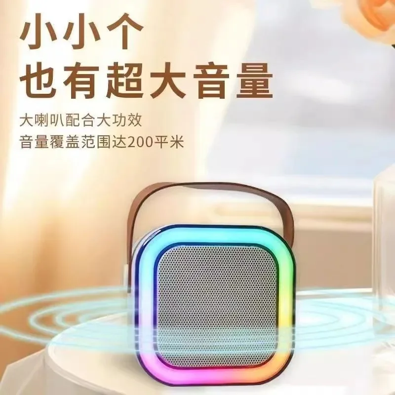 K12 ワイヤレスBluetoothマイクスピーカーオールインワン - 歌曲注文機能付きポータブルホームKTVセット