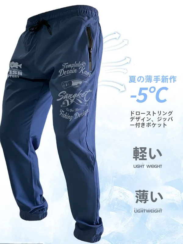pantaloni-da-pesca-in-seta-ghiaccio-da-uomo-stile-estivo-sottile-con-coulisse-e-polsini-tasche-con-cerniera-per-pesca-a-spinning-attivita-all'aperto-e-tempo-libero