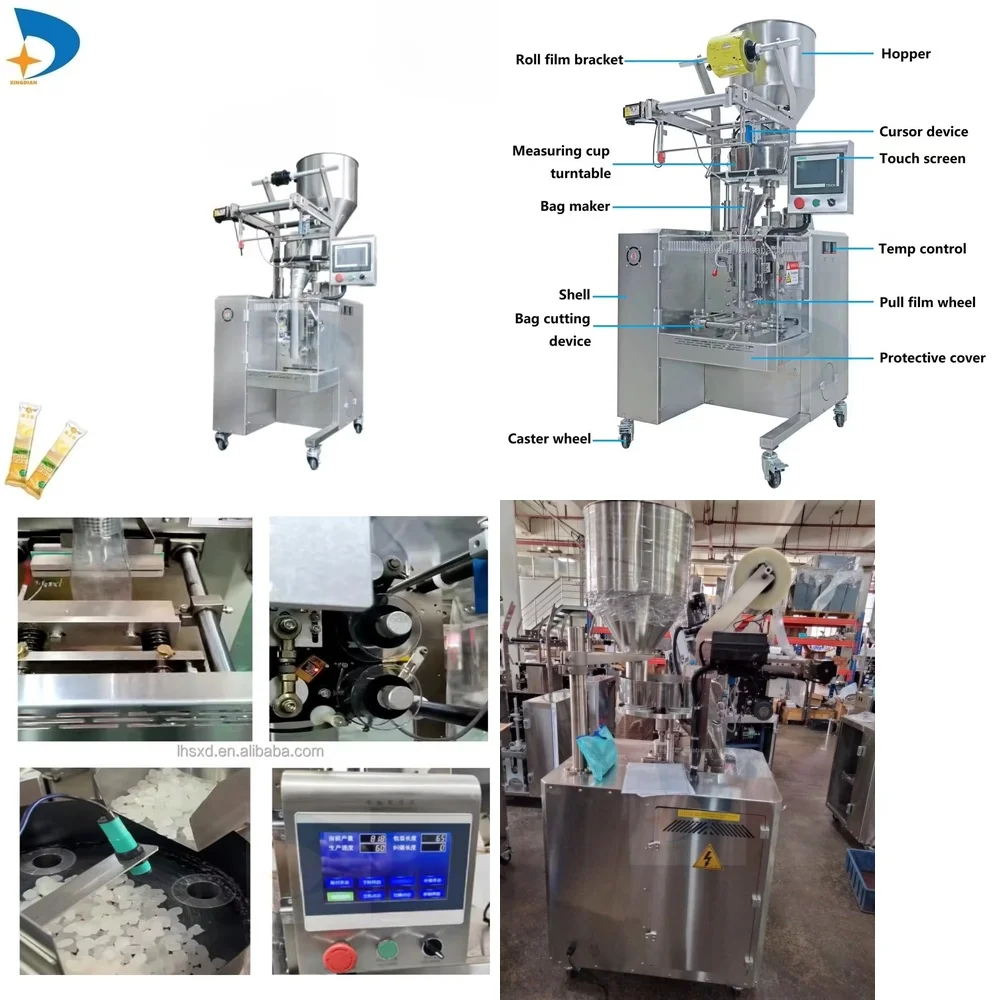 Fully Automatic Chili Powder Packaging Machine for Sauce Packing Machine for Soybean Rice Packaging Machine Food Grade