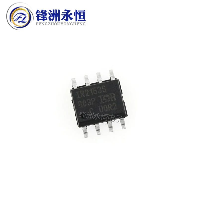 Pacote mailir2153s sop-8 ir2153strpbf ir 10 peças