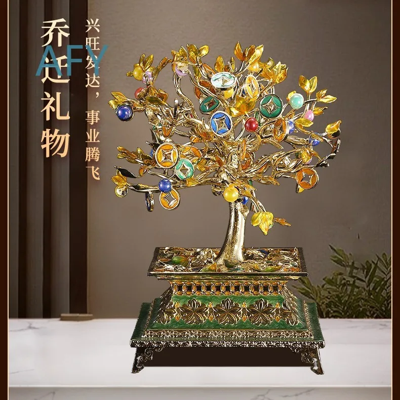 Enamel Color Wealth Attracting Money Tree Ornament for Office Home Decor Living Room New Home Gift Reception Area Feng Shui
