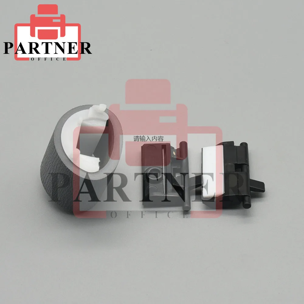 1set CN598-67018 Separation Pickup Roller  Pick Pad for HP OFFICEJET PRO X451 476 551 576 585 PageWide MFP 377 477 577 352 452