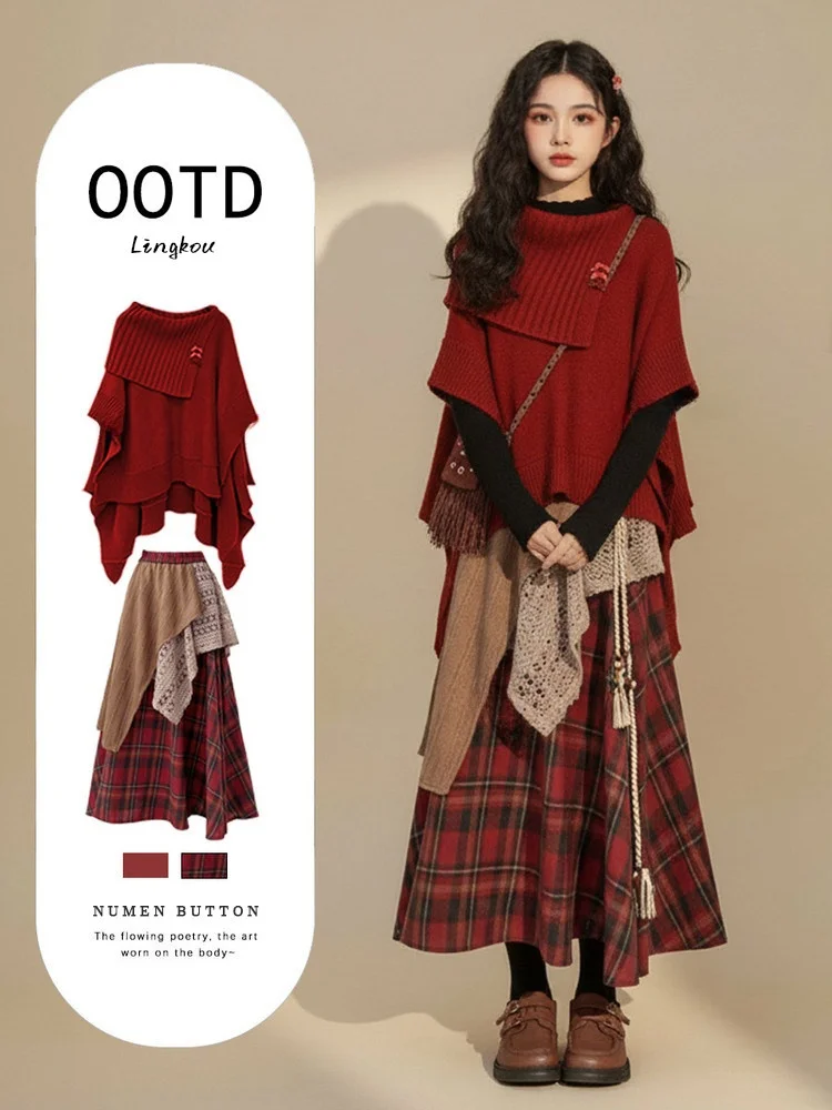 

Красный вязаный свитер и асимметричная юбка: комплект для женщин, омолаживающий, стройнящий, осенне-зимний, повседневный, модный, из двух предметов