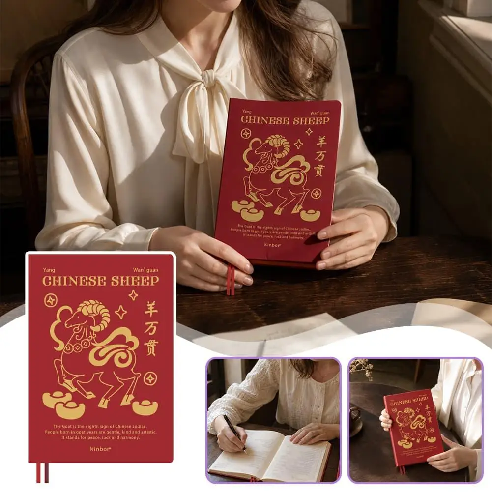 Kinbor 2027 Year of the Goat Limited Planner A5 A6 52g Bachuan Paper Dated Weekly Monthly Journal Agenda Notebook
