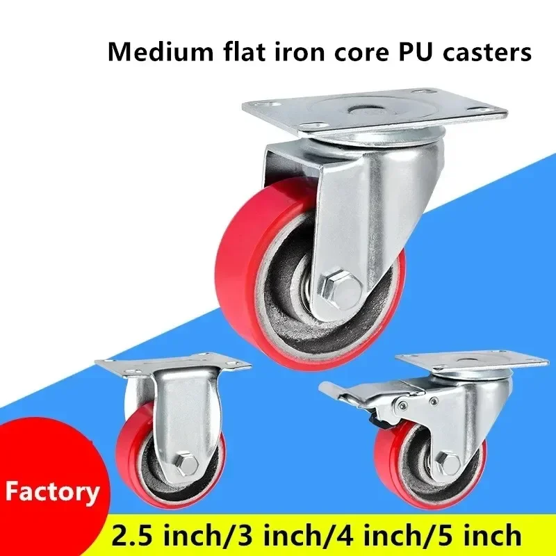 1 Pc 2.5‘’/3‘’  Iron Core Polyurethane Casters Mechanical Equipment PU Universal Wheels Medium Silent Red Load 130KG