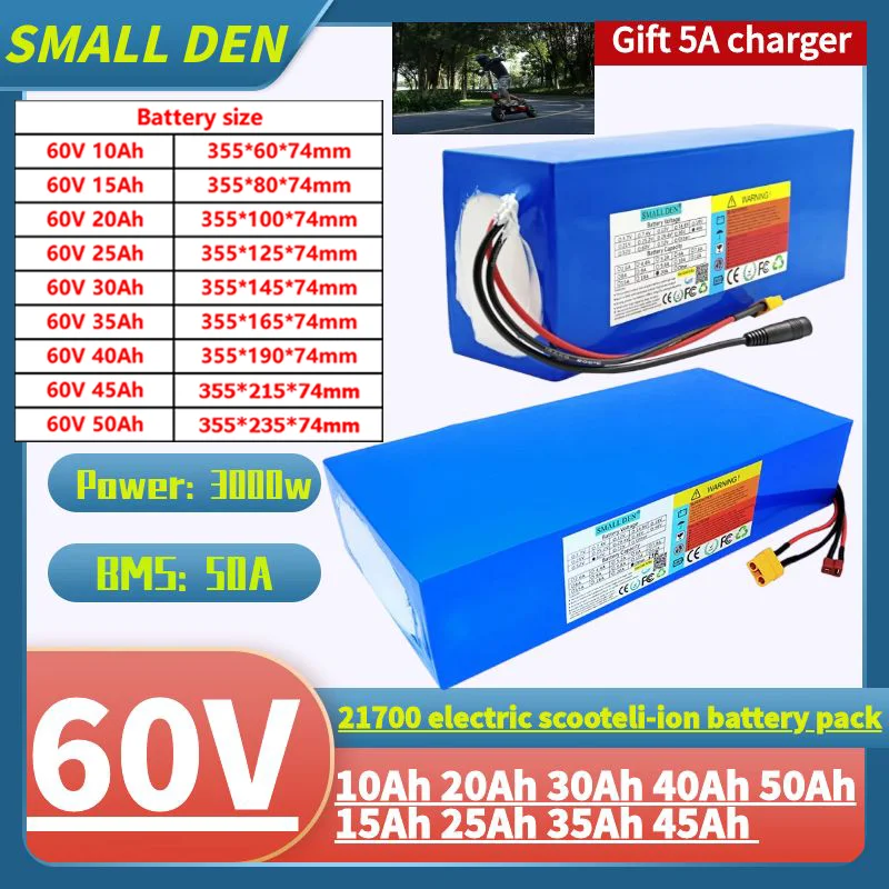 21700 60V 50Ah 45Ah…