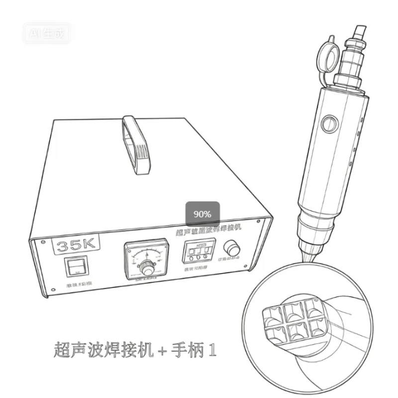 35kHz Handheld Ultrasonic Spot Welding, Plastic Welder for Auto Interior, Conveyor Belt, Fabric Positioning, Foil Welder Tool